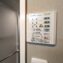キャニオンマンション蓮根城北公園2階　浴室換気乾燥暖房機